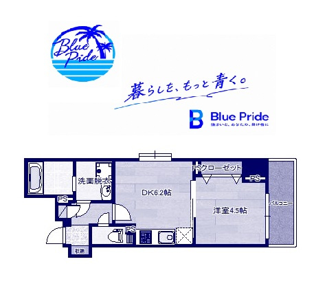 【間取り】 | アークレティシアレジデンス
