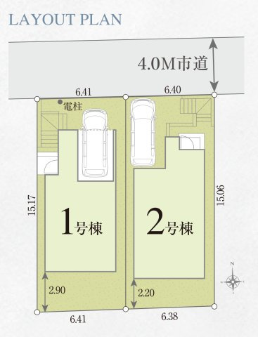 綾瀬市早川第１期の区画図|好みの間取りが選べる新築全2棟現場です♪