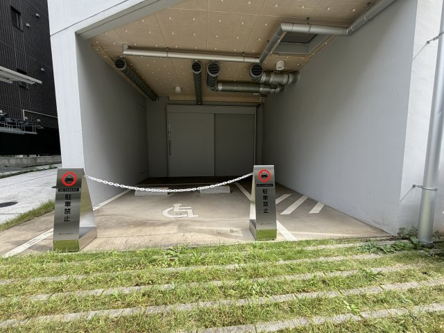 【その他】