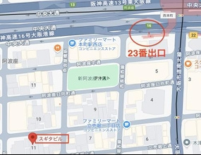 スギタビルの地図