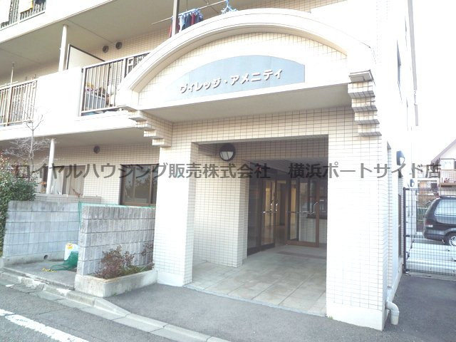 【エントランス】