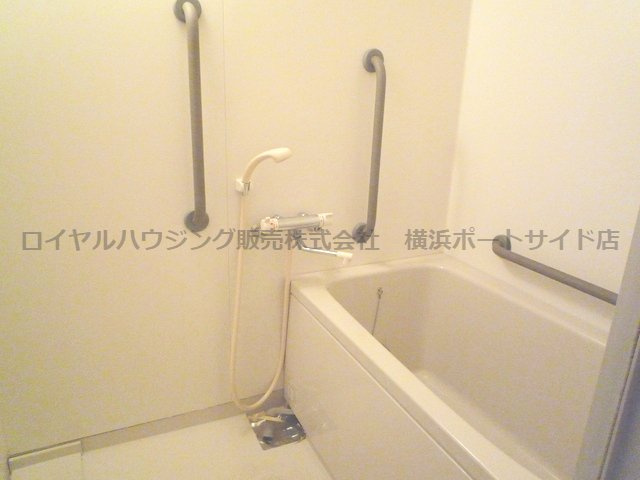【風呂】