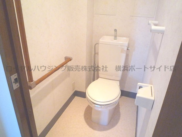 【トイレ】