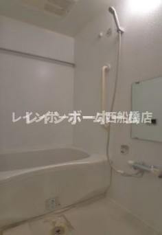 ギルウェル行徳の浴室|日々の暮らしに欠かせないお風呂です