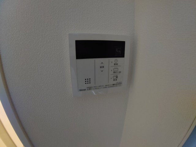 【その他】 | REGIES清荒神2