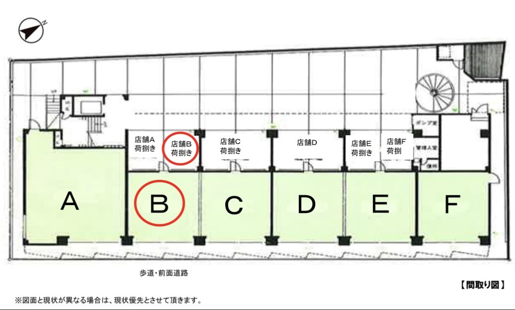 豊中市曽根東町１丁目の店舗事務所の間取り
