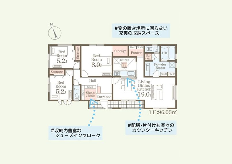 石岡市石岡4期　新築戸建　1号棟の間取り|ご予約をいただければ、『平日の空いた時間』『周辺物件まとめて見たい』『1件だけ見たい』ももちろん可能です♪
お気軽にお問合せください♪
