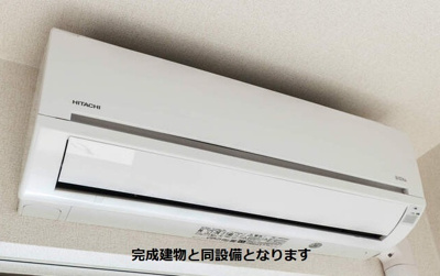 【設備】 | ラポールＡ | 類似物件参考写真