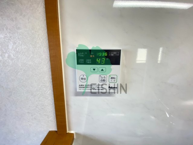 レジディア博多東