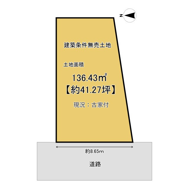 長岡京市長岡1丁目