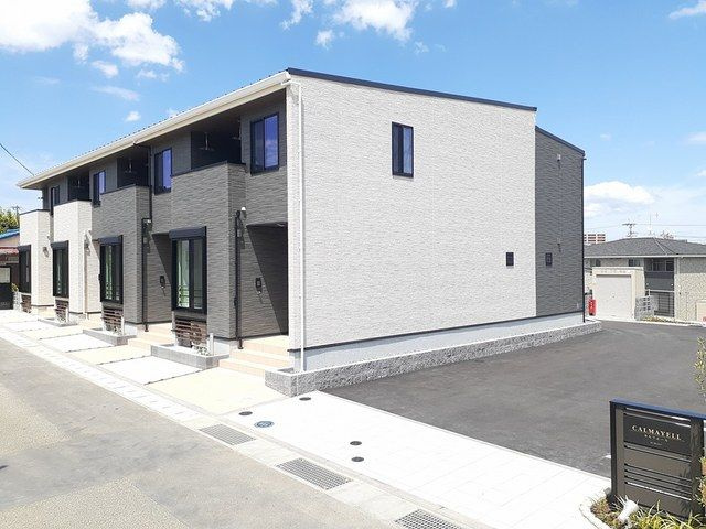 カルマ　エールの外観