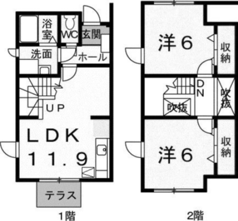 【間取り】 | スカイタウン飯塚Ⅱ