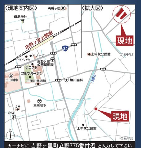 クレイドルガーデン吉野ヶ里町立野 第8 1号棟の地図