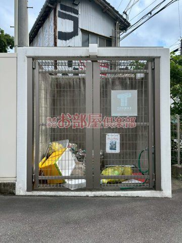 ロジュマン エストのその他