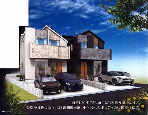 横浜市青葉区奈良町第3期　新築戸建全2棟 