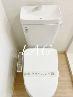 【トイレ】 | カインドネス八王子大塚Ｃ棟 | トイレです。