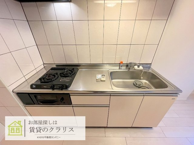 アジュールコート久世