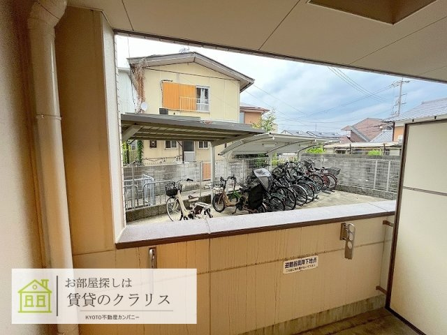 アジュールコート久世