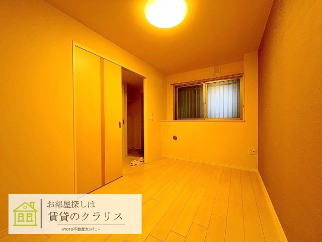 アジュールコート久世