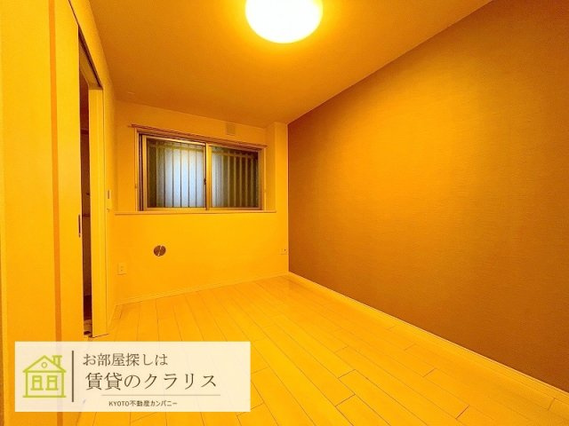 アジュールコート久世