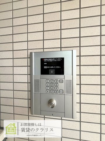 アジュールコート久世