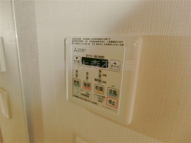 クオリタス蒲田の設備