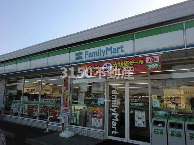 グレースの周辺|ファミリーマート岐阜芋島店まで350m