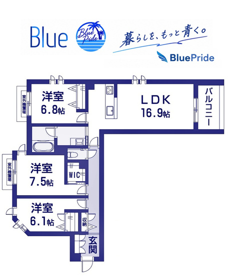 【間取り】 | ウィズプラス大船