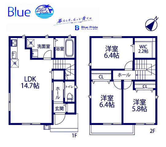 【間取り】 | エレンシアC棟