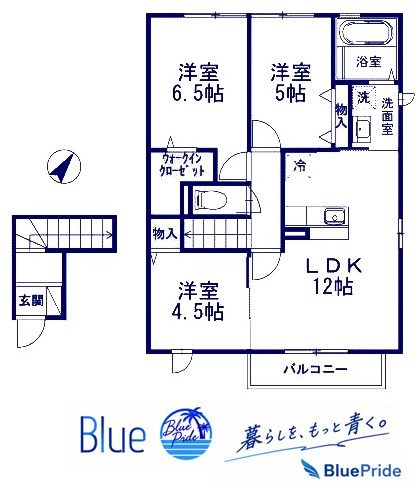 【間取り】 | ライスフィールド　ハピネス　A
