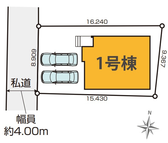 東久留米市金山町2期　全1棟　1号棟