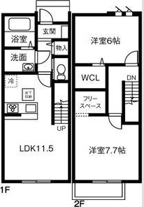 【間取り】 | ア-バン・ヒルズ みやね台