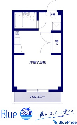 【間取り】 | クローカス大船