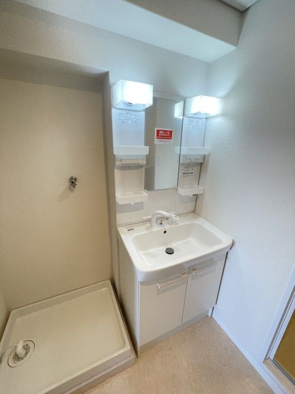 朝日プラザ寝屋川の洗面所