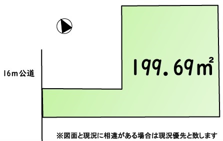 坂戸市泉町　建築条件なし売地　東武東上線『坂戸駅』徒歩12分　【桜小学区】の土地図