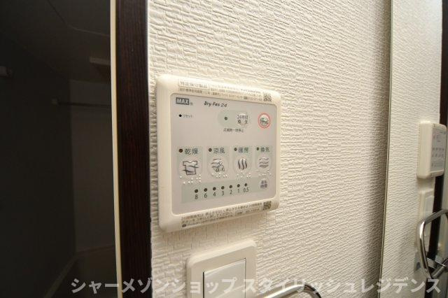 デザイナーズざ・片野の設備