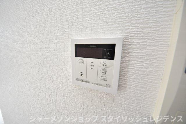 デザイナーズざ・片野のその他