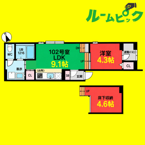 フェニーチェ名古屋　名古屋市賃貸　仲介手数料無料の間取り