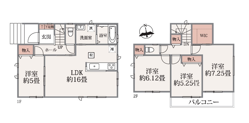ハートフルタウン 　水戸市双葉台2丁目33番　Bの間取り|　
☆1階5帖洋室はテレワークにもキッズルームにも◎各部屋を最大限に広く使って頂けるよう、全居室に大容量の収納付き。全室明るい南向きです！