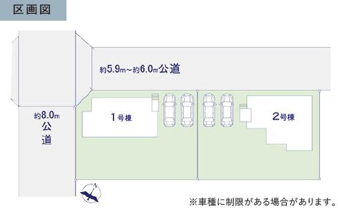 水戸市住吉町6期　新築戸建　1号棟の区画図