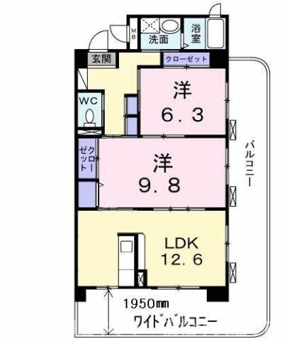 【間取り】 | セントレア