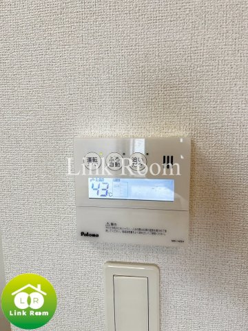 ローヤルマンションの設備