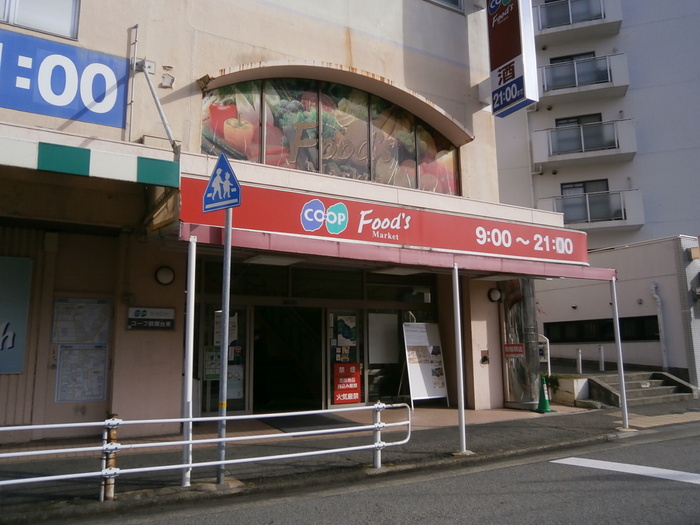 ラ・ヴェール鈴蘭303のその他