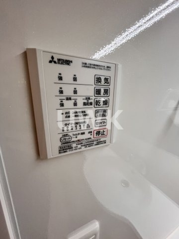 グランスタ花山のその他