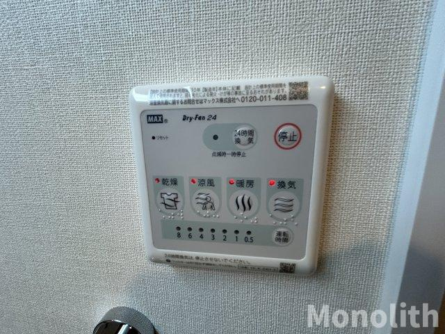 プリムローズ深井の設備