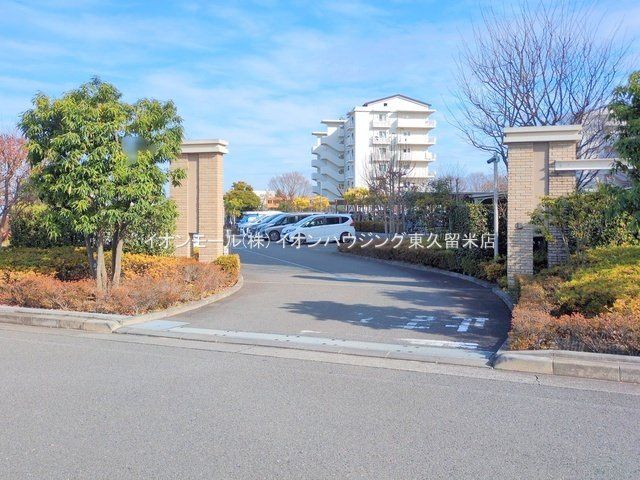 ひばりが丘フィールズ1番街