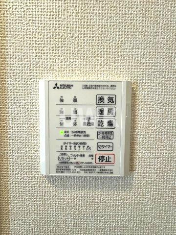Bonheur（ボヌール）の設備
