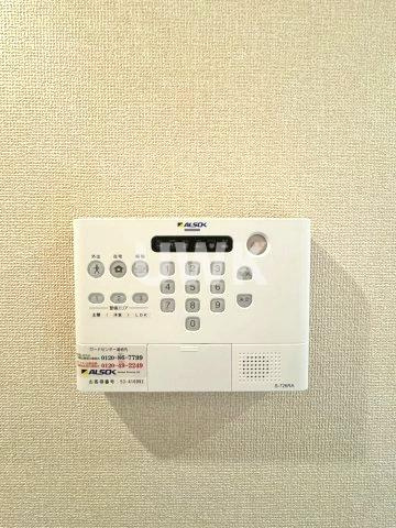 Bonheur（ボヌール）のセキュリティ