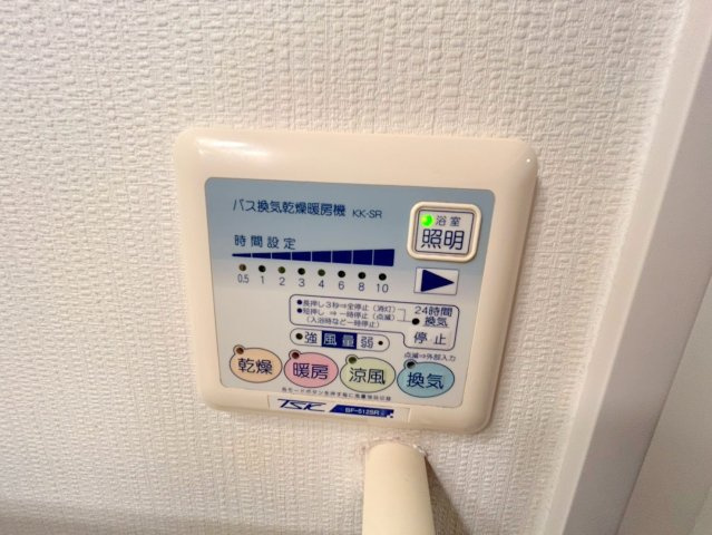 セレブコート木川の設備