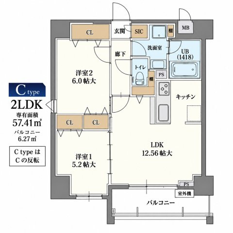 京都市下京区郷之町の賃貸マンションの間取り